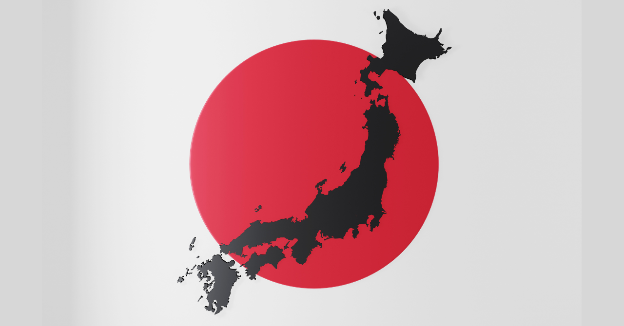 Punishing “Causing Offense”: Japan’s Flag Desecration Law and What the Constitutional Scholars’ Statement Left Unsaid